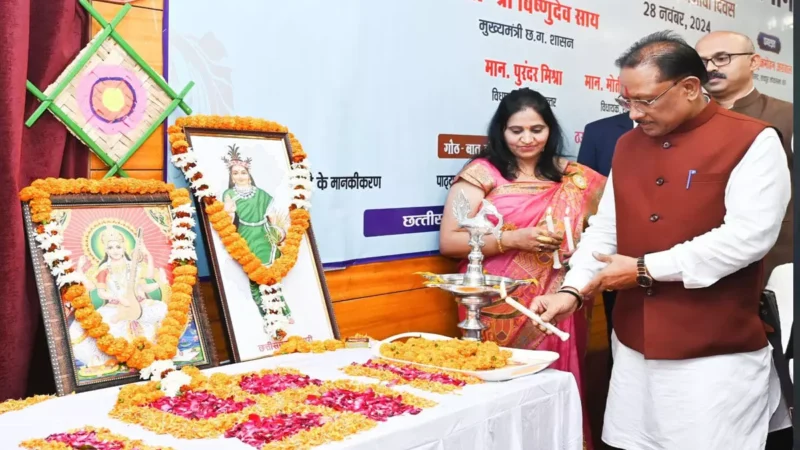 छत्तीसगढ़ी भाषा के 6 साहित्यकारों को CM विष्णुदेव ने किया सम्मानित, 12 पुस्तकों का किया विमोचन