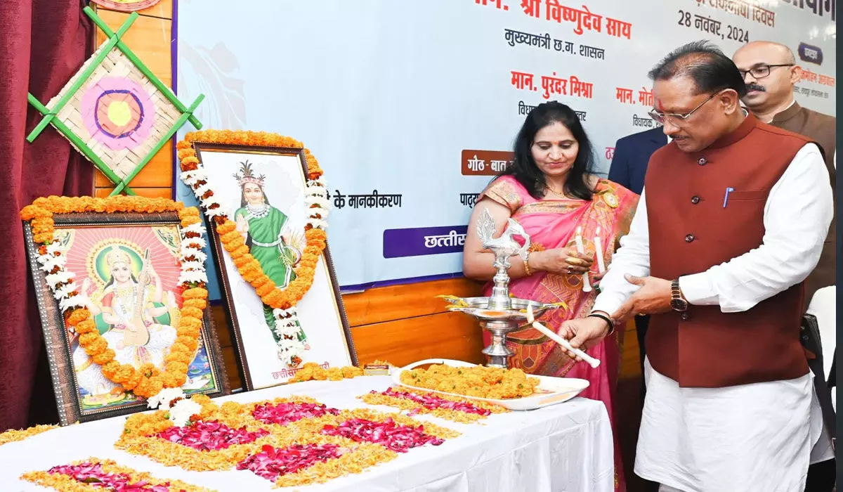 छत्तीसगढ़ी भाषा के 6 साहित्यकारों को CM विष्णुदेव ने किया सम्मानित, 12 पुस्तकों का किया विमोचन