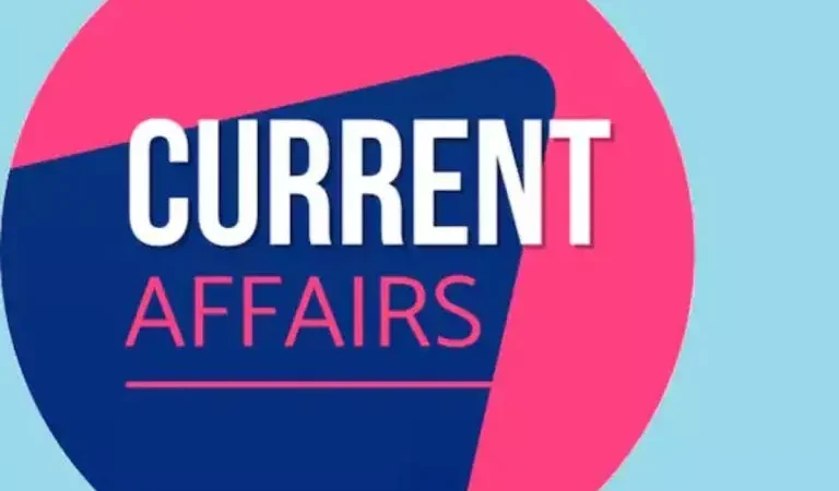साप्ताहिक करेंट अफेयर्स (21-27 नवंबर 2024): प्रतियोगी परीक्षाओं की तैयारी के लिए जानें महत्वपूर्ण घटनाएं
