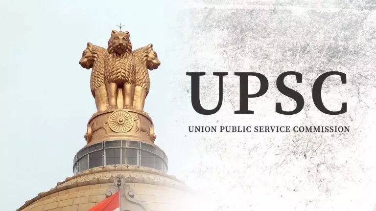 UPSC ESE 2024: इंजीनियरिंग सर्विस परीक्षा के मार्क्स जारी, ऐसे करें चेक