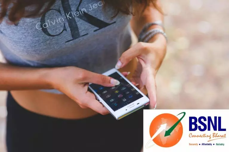 BSNL VoLTE: BSNL ने 4G यूजर्स के लिए लॉन्च की VoLTE सेवा