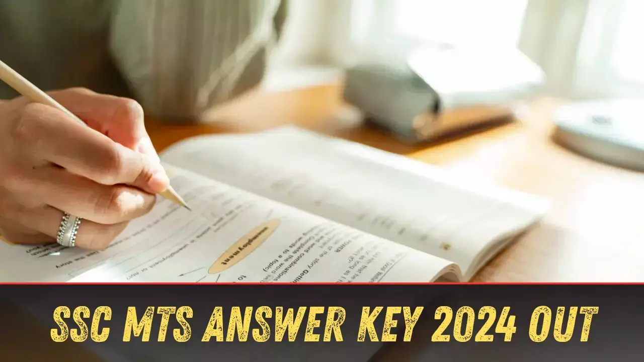 SSC MTS Answer Key 2024 की हुई जारी, इन स्टेप्स को फॉलो करके MTS आंसर की करें डाउनलोड