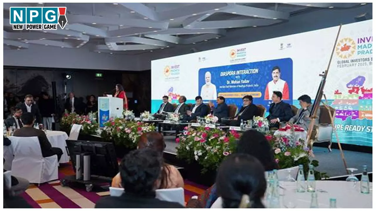 MP News: जर्मनी में मनाया गया भारतीय संस्कृति का उत्सव, CM मोहन यादव बोले – दोनों देशों के विचार एक-दूसरे से जुड़े हुए हैं