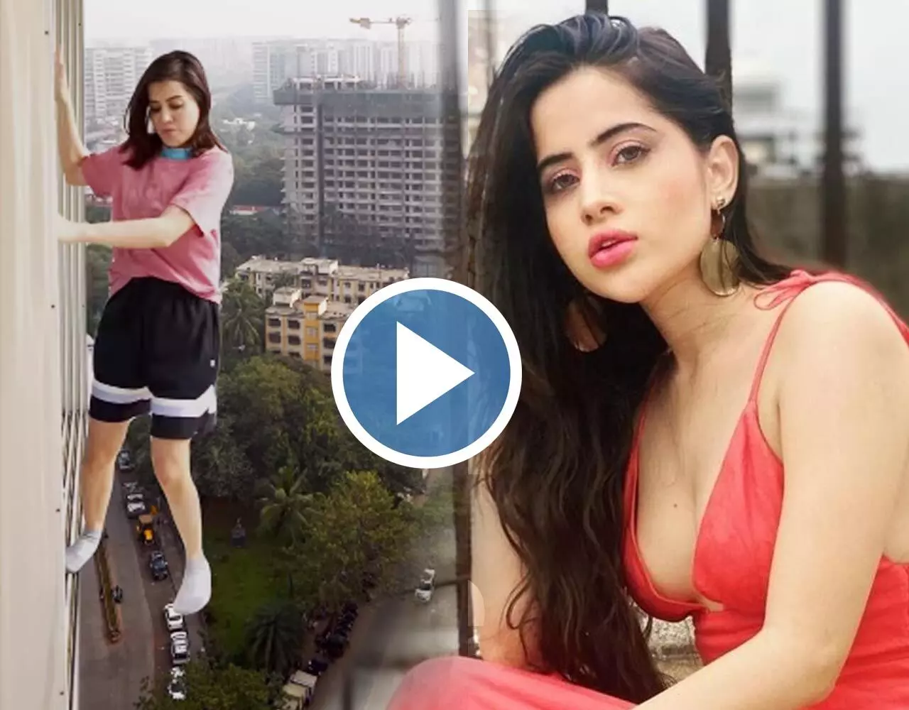 Urfi Javed Video: OMG! उर्फी जावेद ने ऊंची बिल्डिंग से लगाई छलांग, देखिए दिल दहना देने वाला वीडियो…
