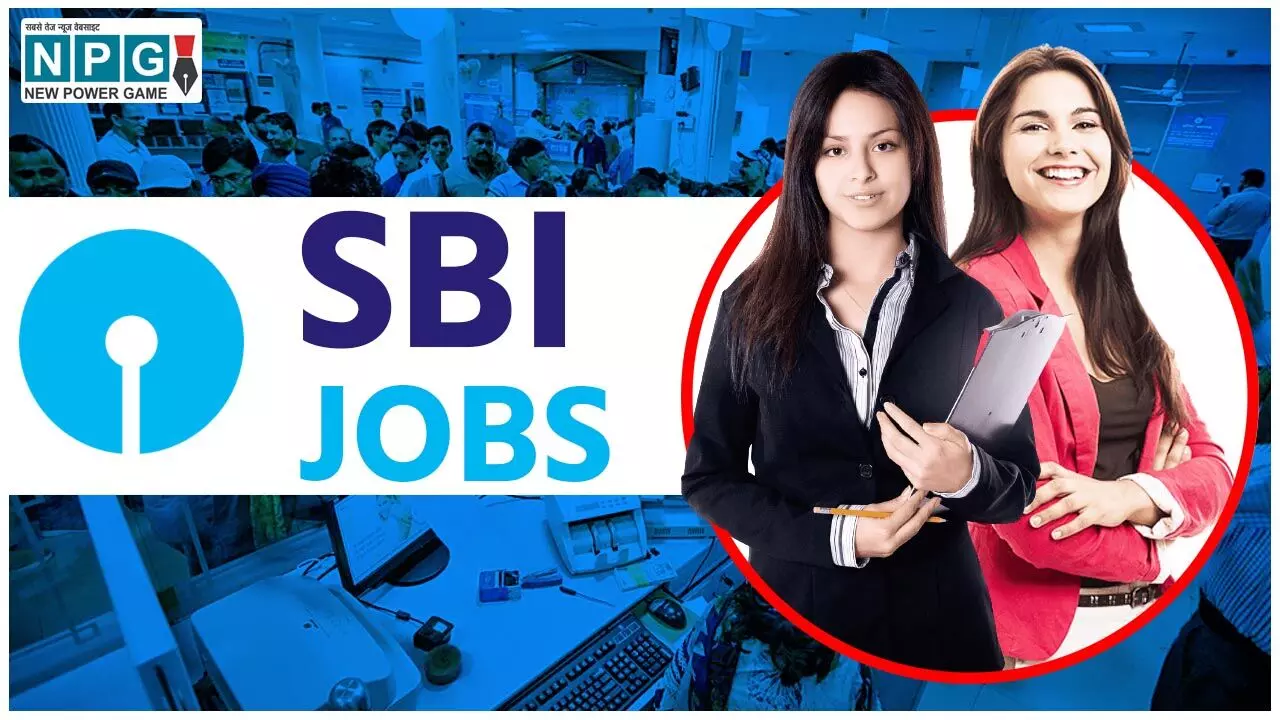 SBI Clerk Vacancy: स्टेट बैंक में 13 हजार से अधिक क्लर्क के पदों पर निकली भर्ती, 7 जनवरी तक करें आवेदन…