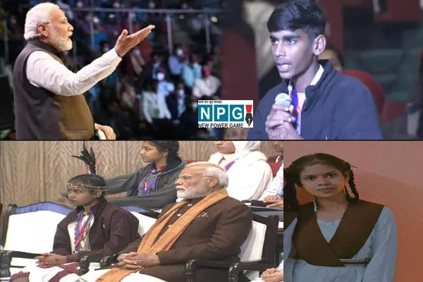 CG Student News: पीएम नरेन्द्र मोदी विद्यार्थियों के साथ करेंगे ‘परीक्षा पे चर्चा‘, स्कूल शिक्षा सचिव ने सभी कलेक्टरों को दिया निर्देश…