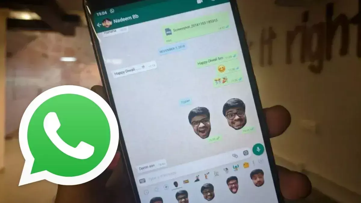 WhatsApp new sticker feature: Users के लिए Chatting experience होगा और भी मजेदार