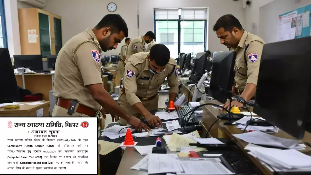 बिहार CHO परीक्षा 2024 की हुई स्थगित: गड़बड़ी के साये में उम्मीदवारों का भविष्य