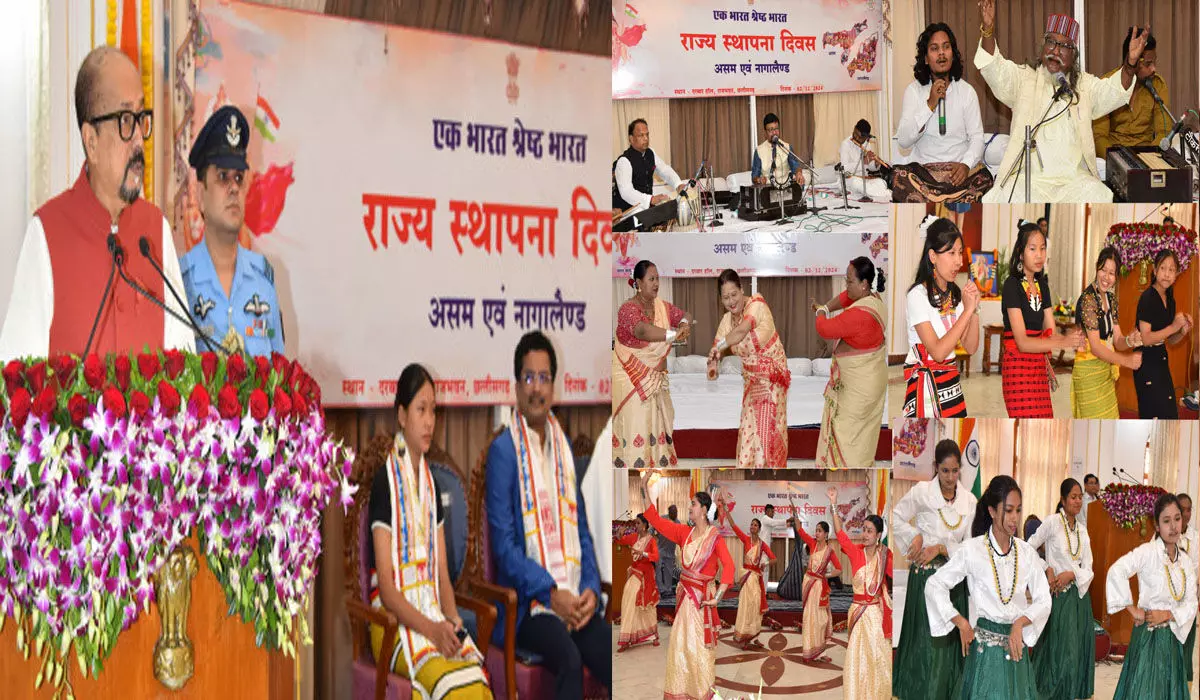 राजभवन में मनाया गया असम-नागालैंड राज्यों का स्थापना दिवस, राज्यपाल डेका बोले-असम और छत्तीसगढ़ की संस्कृति, अर्थवयवस्था मिलती-जुलती है…