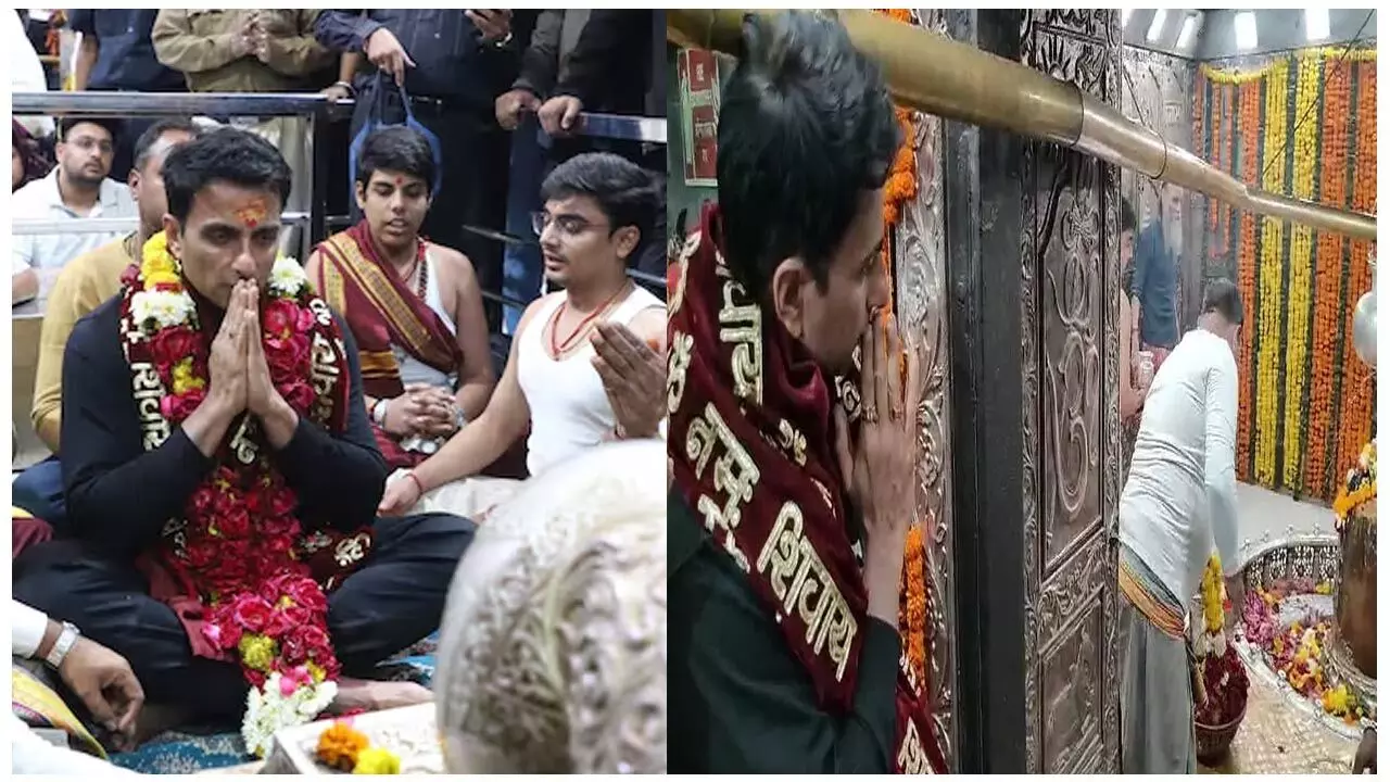 Sonu Sood News: बाबा महाकाल के दरबार पहुंचे मशहूर एक्टर सोनू सूद, फिल्म 'फतेह' के लिए मांगा आर्शीवाद, देखिए तस्वीरें…