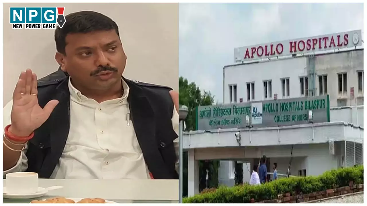 CG News: भड़के विधायक: अपोलो अस्पताल में आयुष्मान योजना नहीं: अपोलो पहुंच बिफरे विधायक ने कहा – छोड़ दे सरकारी जमीन पर बना अस्पताल