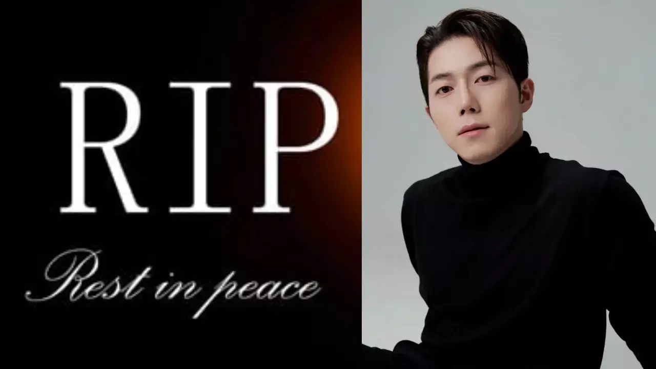 K-drama actor Park Min Jae passes away: 32 साल की उम्र में असामयिक विदाई ने फैंस को किया स्तब्ध