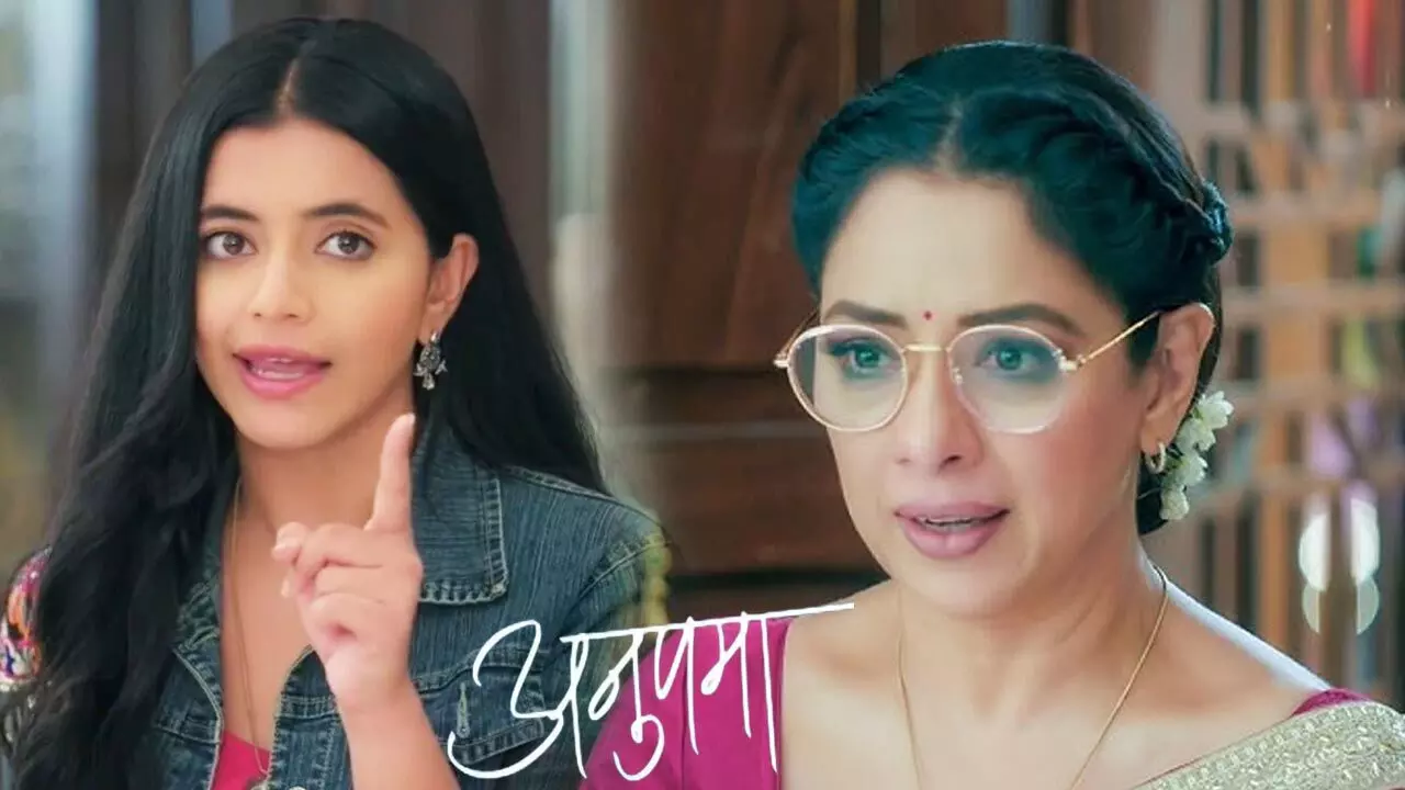 Anupama Today Episode: अनुपमा से माफी मांगी राही, लेकिन मां ने बिगड़ी बेटी की ऐसी हालत…