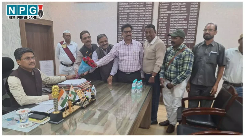 CG News: अफसरों की प्रताड़ना से हैं परेशान… कलेक्टर के सामने कर्मचारियों ने रखी अपनी बात