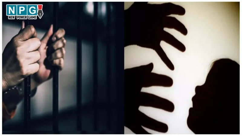 Chhattisgarh High Court: सात साल की बच्ची से दुष्कर्म के बाद हत्या, हाई कोर्ट ने फांसी की सजा को आजीवन कारावास में बदला