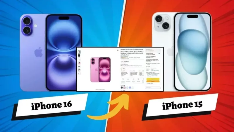 iPhone 16 Discount offer: iPhone 15 और iPhone 16 एक जैसी कीमत पर: कौन-सा मॉडल चुनें?