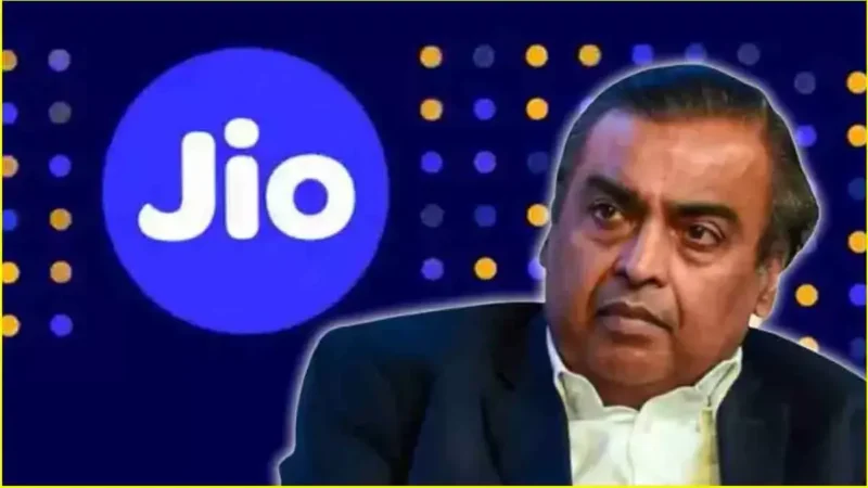 Reliance Jio: रिलायंस जियो ने खोए लाखों ग्राहक, बीएसएनएल को हुआ फायदा सितंबर 2024 के आंकड़े