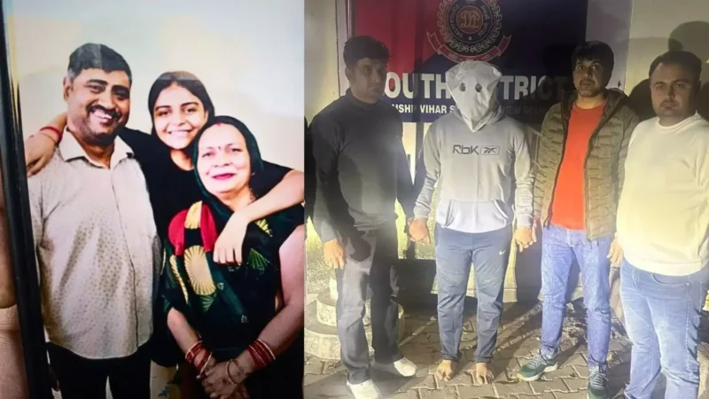 Delhi Triple Murder: दिल्ली के नेब सराय मर्डर केस में का खुलासा, बेटा अर्जुन निकला पिता-मां और बहन का हत्यारा, ऐसे हुआ खुलासा