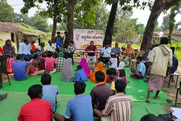 Chhattisgarh News: पंडो जनजाति के उत्थान की सीएम विष्णु देव विशेष पहल: मूलभूत सुविधाओं और जनकल्याणकारी योजनाओं से जोड़ने विशेष शिविरों का आयोजन