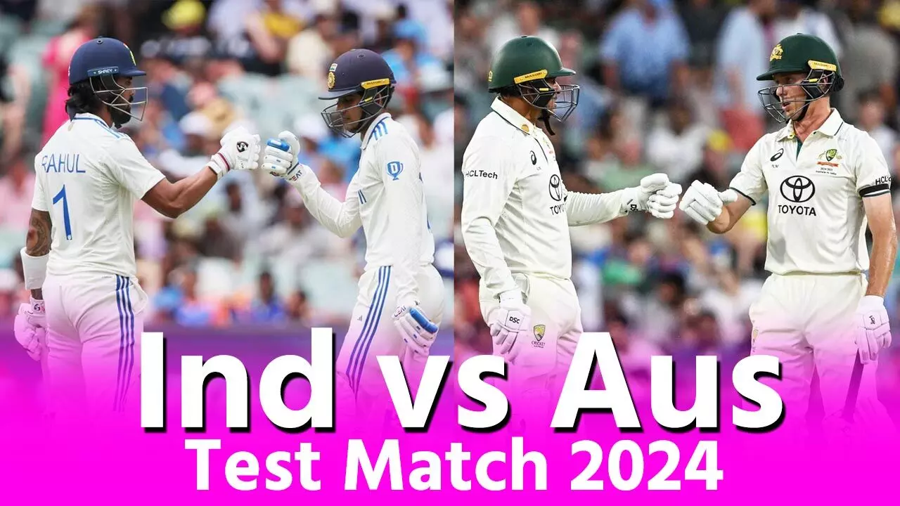 Ind vs Aus 2nd Test Match: ऑस्ट्रेलिया के झांसे में फंसी टीम इंडिया? 5 पॉइंट में समझें पहले दिन की पूरी कहानी, देखिए…