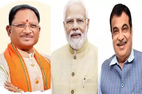Chhattisgarh News: छत्तीसगढ़ की सड़कों के लिए केंद्र ने जारी किया 147 करोड़, सीएम ने पीएम और गड़करी का जताया आभार
