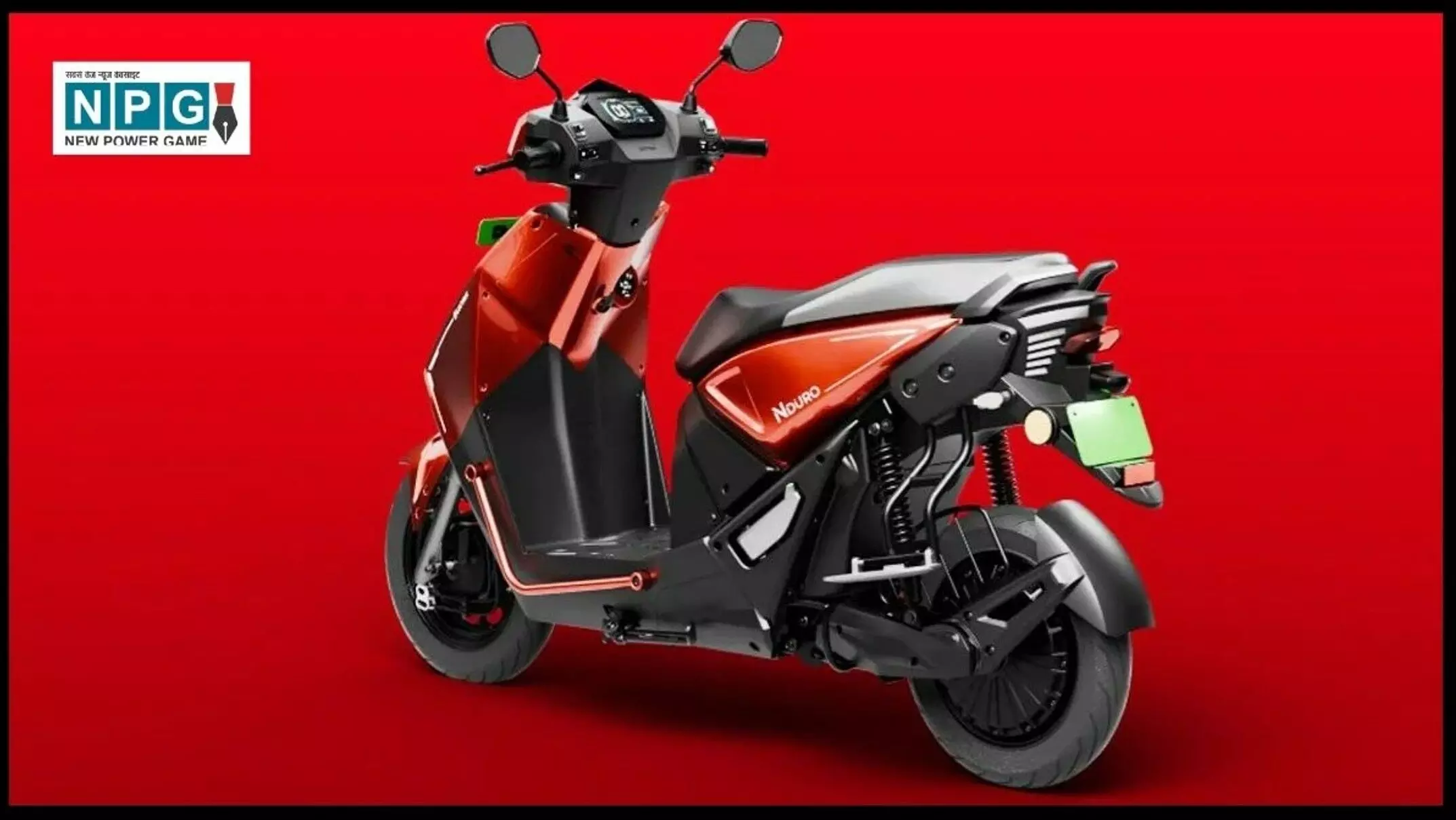 Lectrix EV NDuro  Price & Reviews: मार्केट में लॉन्च हुआ नया इलेक्ट्रिक स्कूटर, शानदार रेंज और बेहतरीन फीचर्स के साथ