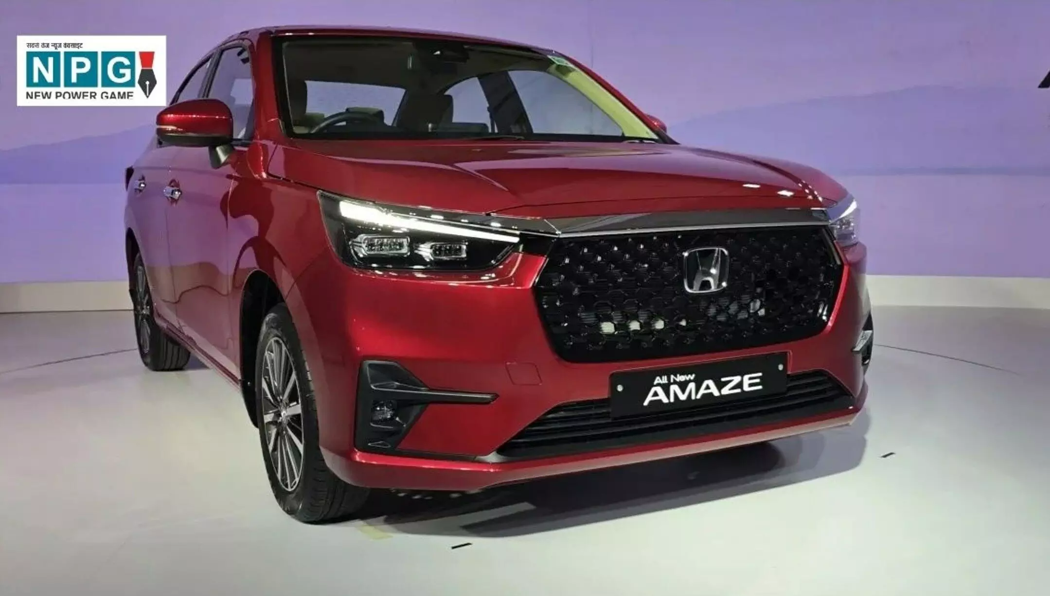 Honda Amaze Price & Reviews: नई Honda Amaze 2024 लॉन्च, डिज़ाइन से लेकर सेफ्टी फीचर्स तक सब कुछ है खास!