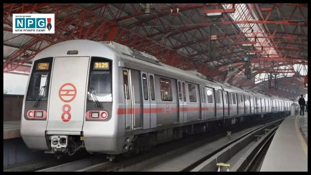 Delhi Metro Phase-IV: दिल्ली मेट्रो के चरण-IV के तहत रिठाला-नरेला-नाथूपुर कॉरिडोर को मिली मंजूरी, 6,230 करोड़ रुपये की लागत