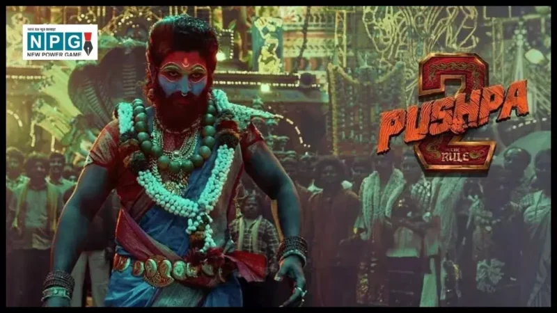 Pushpa 2 Advance Booking: Pushpa 2 को फ्री में देखने का तरीका! BookMyShow के जरिए जानें कैसे