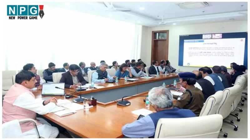 MP News: 11 दिसम्बर से शुरू होगा जन-कल्याण अभियान, योजनाओं से वंचित पात्र हितग्राहियों का घर-घर सर्वे कर होगा चिन्हांकन