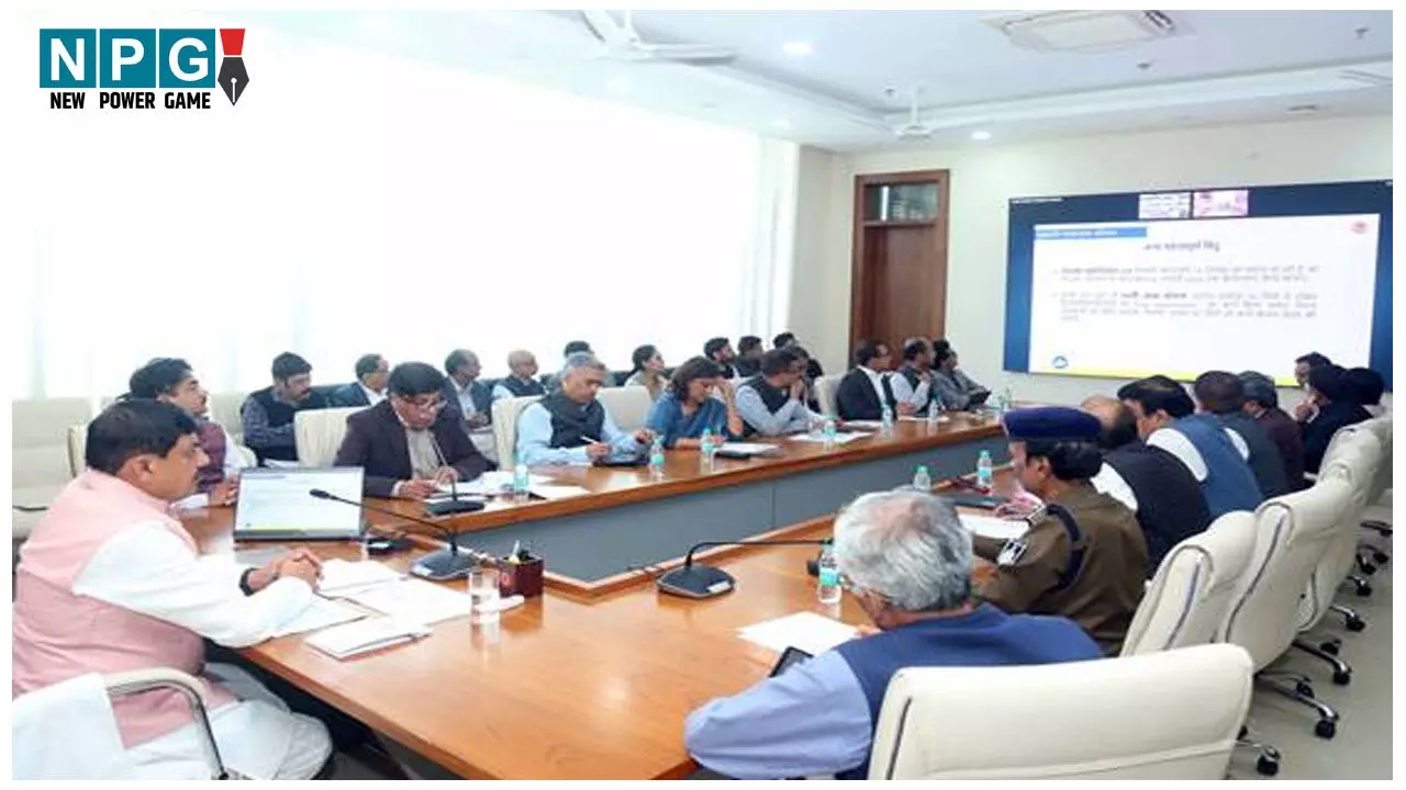 MP News: 11 दिसम्बर से शुरू होगा जन-कल्याण अभियान, योजनाओं से वंचित पात्र हितग्राहियों का घर-घर सर्वे कर होगा चिन्हांकन