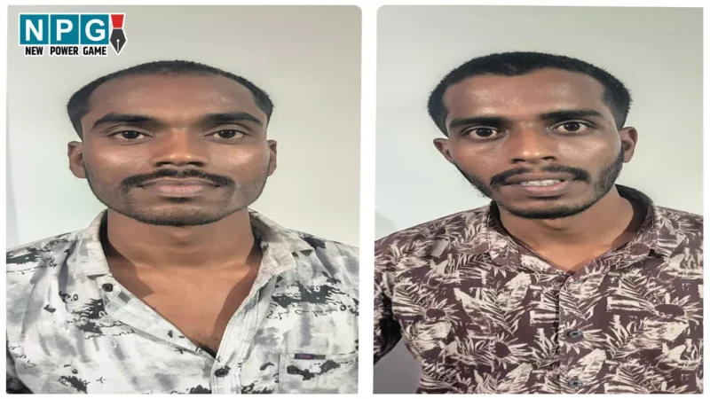 CG Crime News: बैंक के पीछे चल रहा था नकली नोटों का कारखाना, लाखों के नकली नोट बरामद, 2 आरोपी गिरफ्तार