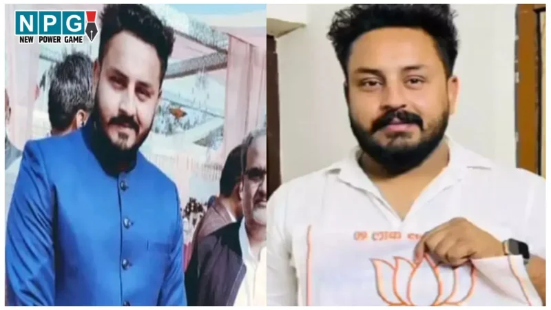 Love Jihad News: BJP नेता पर लव जिहाद का आरोप, ताबिश से विशाल बनकर हिंदू लड़की से की शादी, इस्लाम न कबूलने पर जान से मारने की कोशिश