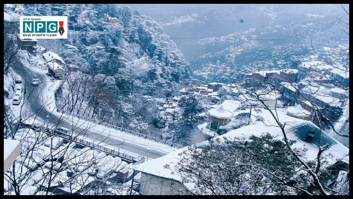 Best Snowfall Destinations In India: सर्दियों में स्नोफॉल का मजा लेने के लिए 5 बेहतरीन डेस्टिनेशन्स