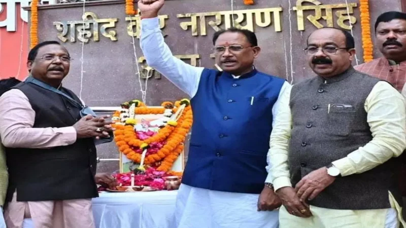 मुख्यमंत्री विष्णु देव साय ने बलिदान दिवस पर किया नमन, बोले-गरीबों और किसानों के रक्षक के रूप में अमर शहीद वीर नारायण सिंह की गौरवगाथा सदैव अमर रहेगी