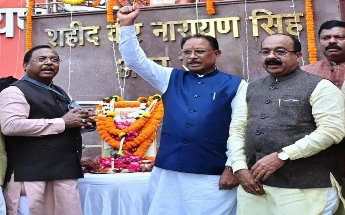 मुख्यमंत्री विष्णु देव साय ने बलिदान दिवस पर किया नमन, बोले-गरीबों और किसानों के रक्षक के रूप में अमर शहीद वीर नारायण सिंह की गौरवगाथा सदैव अमर रहेगी