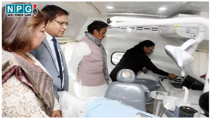 MP News: ओरल कैंसर डिटेक्शन और डेंटल ट्रीटमेंट वैन का शुभारंभ, अत्याधुनिक तकनीक और सुविधाओं से है लैस