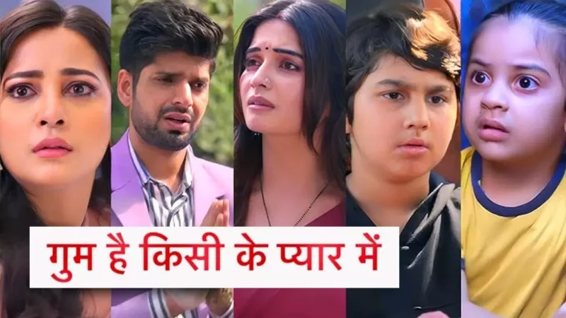 Ghum Hai Kisikey Pyaar Meiin Today Episode: बिगड़ैल कियान चढ़ेगा कोर्ट के हत्थे, शो में आएगा अब तक का महा ट्विस्ट…