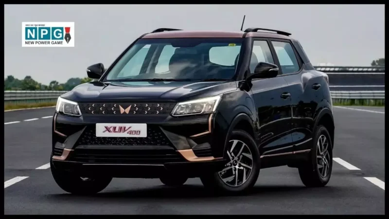 Mahindra year end discount: महिंद्रा की शानदार कारों पर दिसंबर में मिल रहे हैं बंपर डिस्काउंट! जानें कौन-सी कार पर मिल रही है कितनी छूट