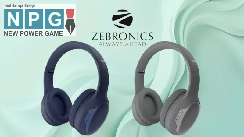 कमाल की बैटरी लाइफ के साथ Zebronics Thunder Max ने उड़ाई सबकी नींद! जानें इसकी कीमत और फीचर्स