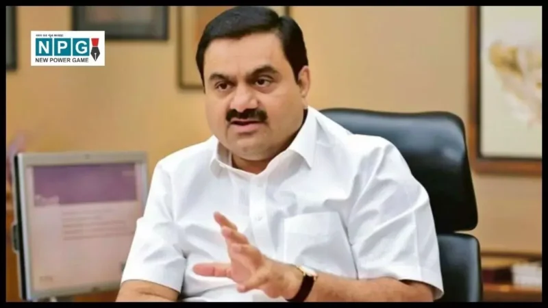 Adani Ports: अडानी ग्रुप का अहम कदम, श्रीलंका में बिना अमेरिकी मदद के पूरा करेगा पोर्ट प्रोजेक्ट
