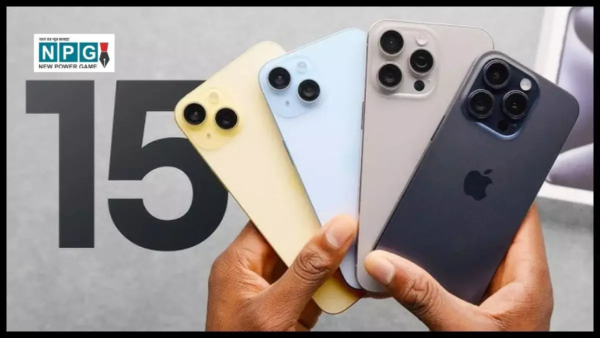 Best Smartphones of 2024: साल 2024 का सबसे पॉपुलर स्मार्टफोन, iPhone 15 बना लोगों की पहली पसंद, Samsung और Realme ने भी मचाई धूम!