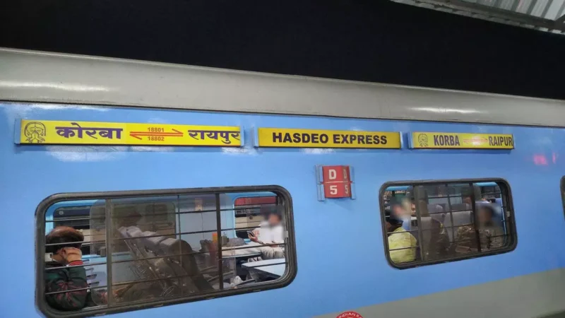 Hasdeo Express: ट्रेन के अंदर मिली लाश, फंदे पर लटका था शव, जीआरपी की टीम जांच में जुटी…