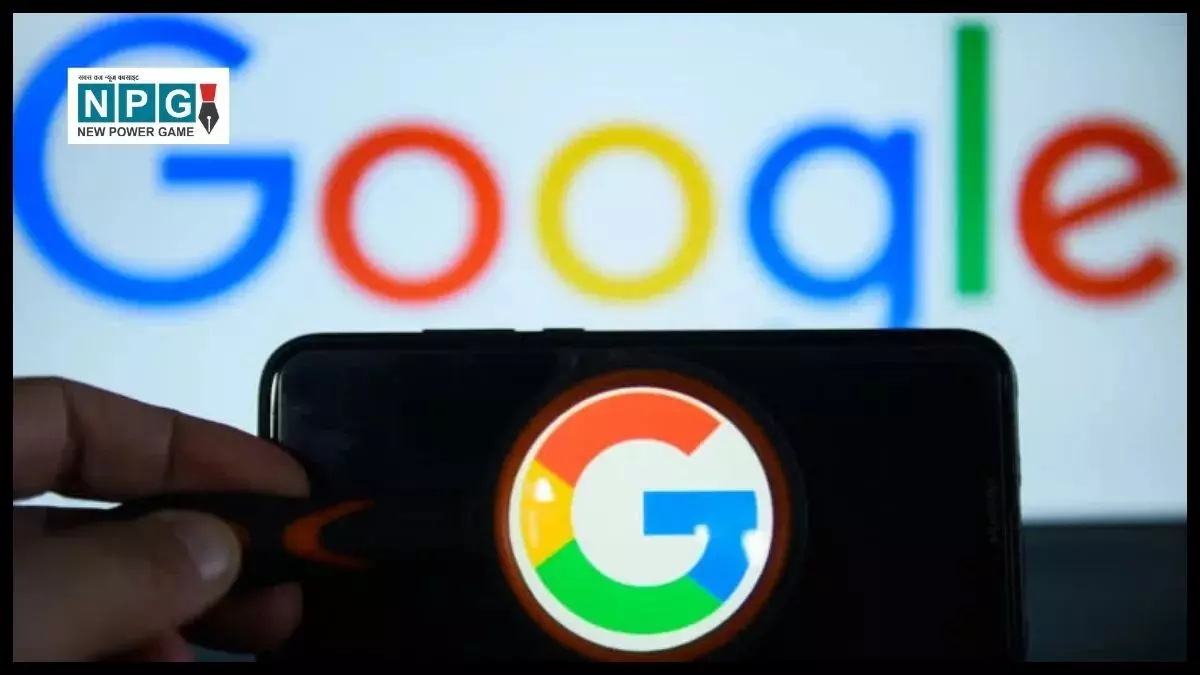 Quality Education in India: गूगल और NCERT की बड़ी पहल, यूट्यूब चैनल्स के जरिए हर कोने में पहुंचेगी गुणवत्तापूर्ण शिक्षा