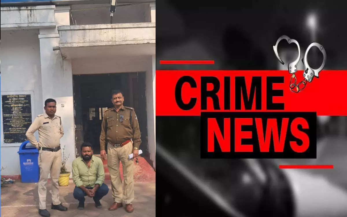 Raigarh News: अफेयर के बाद क्लर्क ने किया दुष्कर्म, वीडियो-फोटो वायरल करने की दी धमकी
