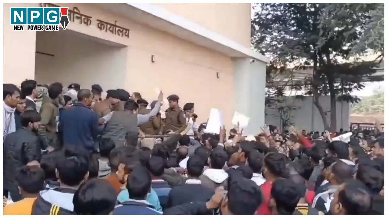 BPSC 70th Exam Paper Leak: BPSC 70वीं का पेपर लीक… एग्जाम सेंटर पर अभ्यर्थियों ने किया हंगामा, प्रश्न पत्र वायरल का आरोप