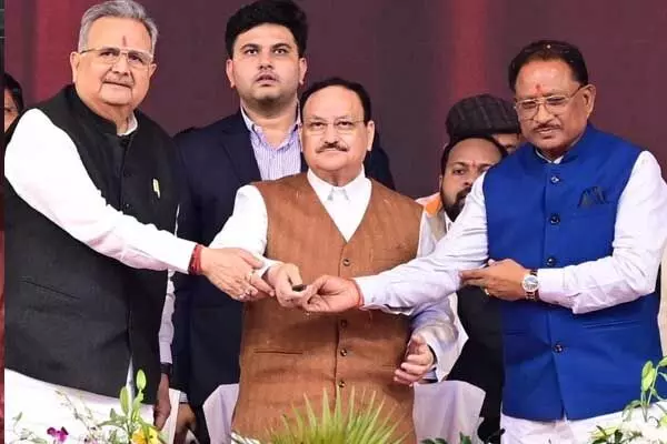 Chhattisgarh News: सीएम का बड़ा बयान- जो रामराज्य के मूल्य हैं, वहीं हमारे लिए सुशासन के मूल्य, नड्डा ने की विष्‍णु सरकार की सराहना