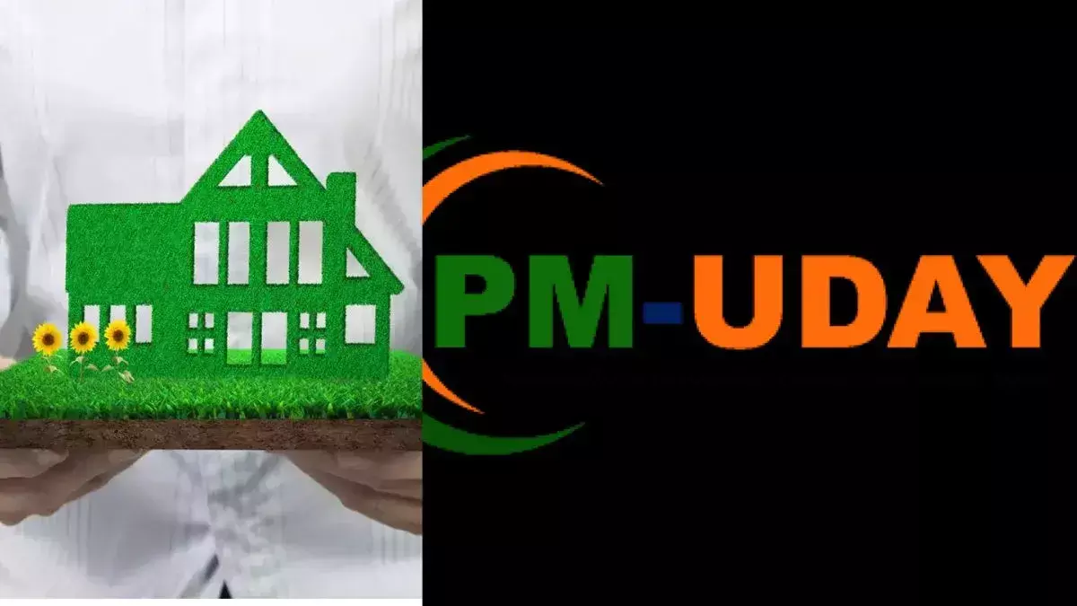DDA Camp For PM-UDAY: दिल्ली की अनधिकृत कॉलोनियों में मिल रहा मालिकाना हक, जानें PM-UDAY योजना की अहम बातें