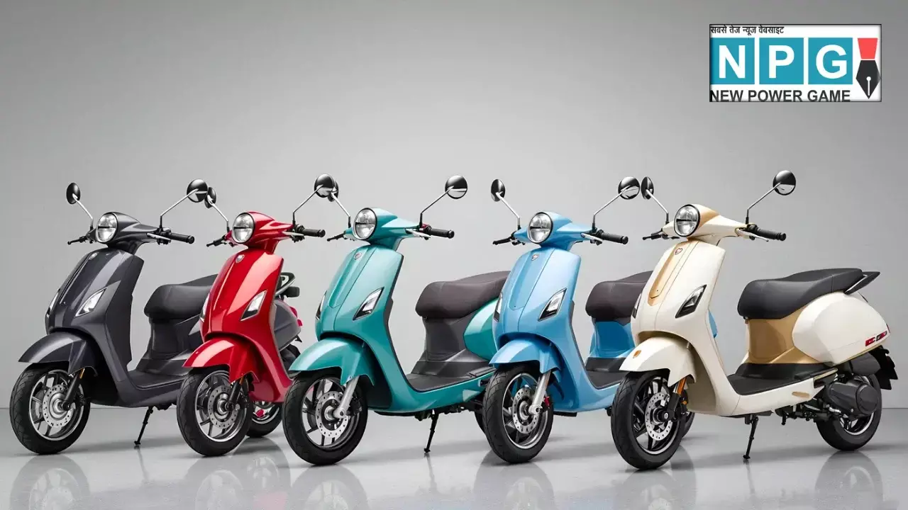 घर ले आएं अपना ड्रीम स्कूटर! 1 लाख रुपये से कम में ये 5 स्कूटर देंगे आपको बेस्ट माइलेज