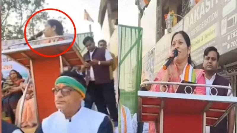 Chhattisgarh News: कलेक्ट्रेट में तोड़-फोड़ करके आना है…महिला कांग्रेस विधायक का भड़काऊ भाषण, बोली- याद है ना बलौदाबाजार…